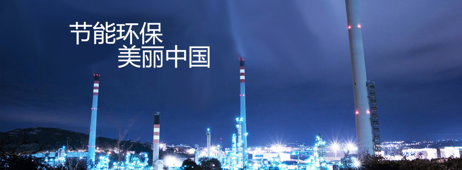 由試驗(yàn)臺(tái)專業(yè)提供商為您提供液壓試驗(yàn)臺(tái),液壓測(cè)試臺(tái),葉片泵試驗(yàn)臺(tái),液壓泵馬達(dá)試驗(yàn)臺(tái),齒輪泵試驗(yàn)臺(tái),液壓軟管試驗(yàn)臺(tái),多路閥試驗(yàn)臺(tái),電磁閥測(cè)試臺(tái),液壓閥試驗(yàn)臺(tái),液壓油缸試驗(yàn)臺(tái),等服務(wù)